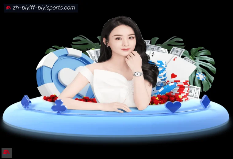 走进开云