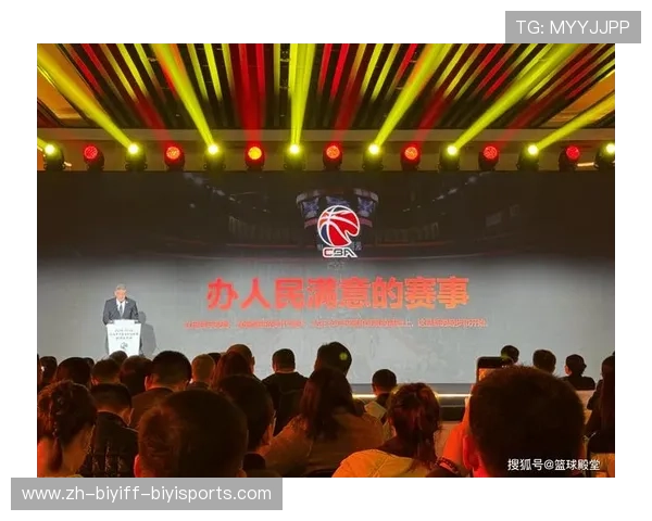 CBA足球新闻发布会：CBA足球联赛的重要新闻发布会回顾