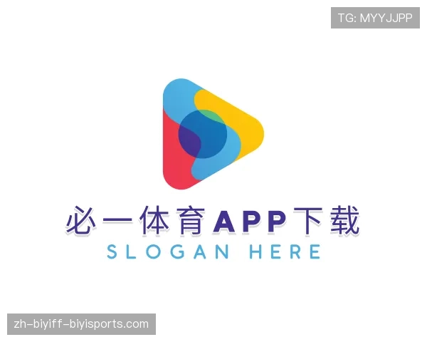 关于必一体育官方网站